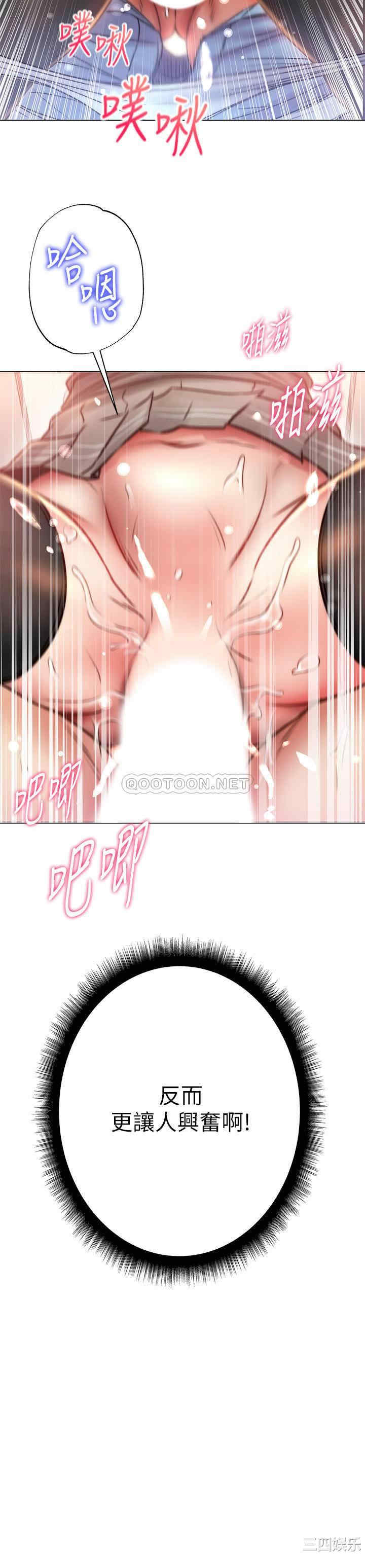 第27张