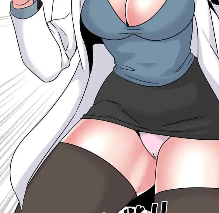第42张