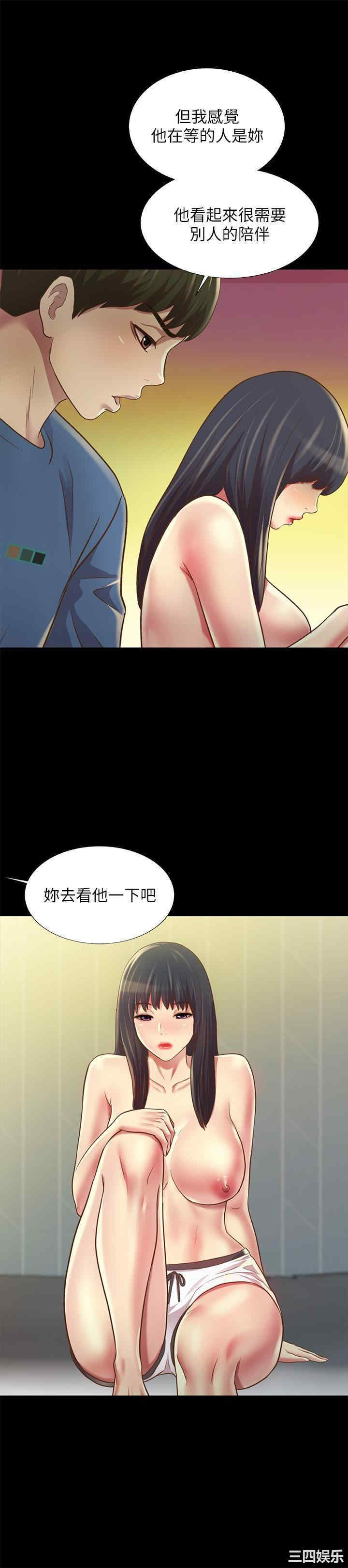 第37张