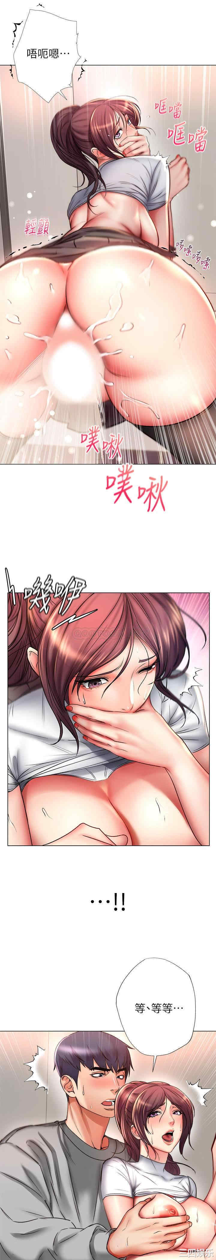 第28张