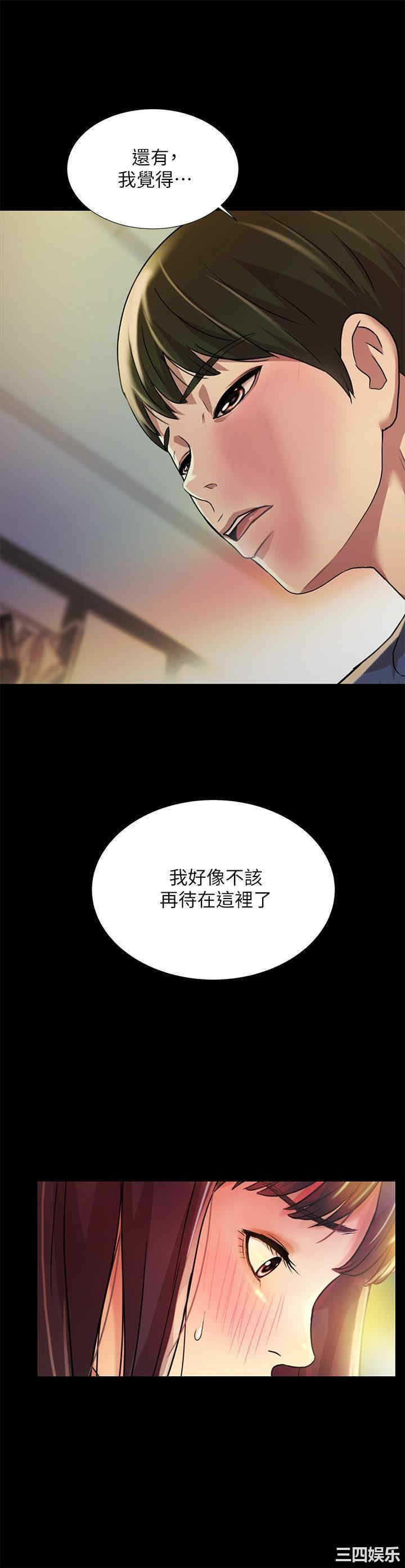 第38张