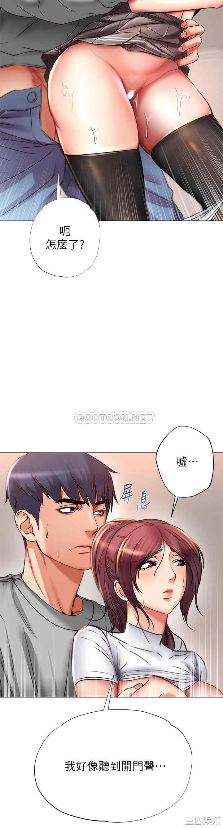 第29张
