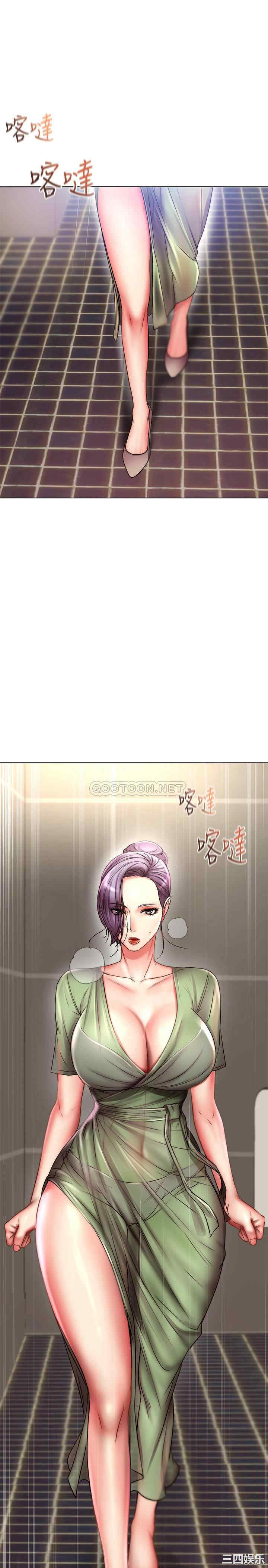 第30张
