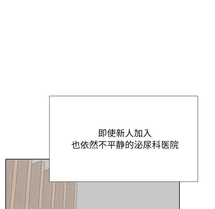 第69张