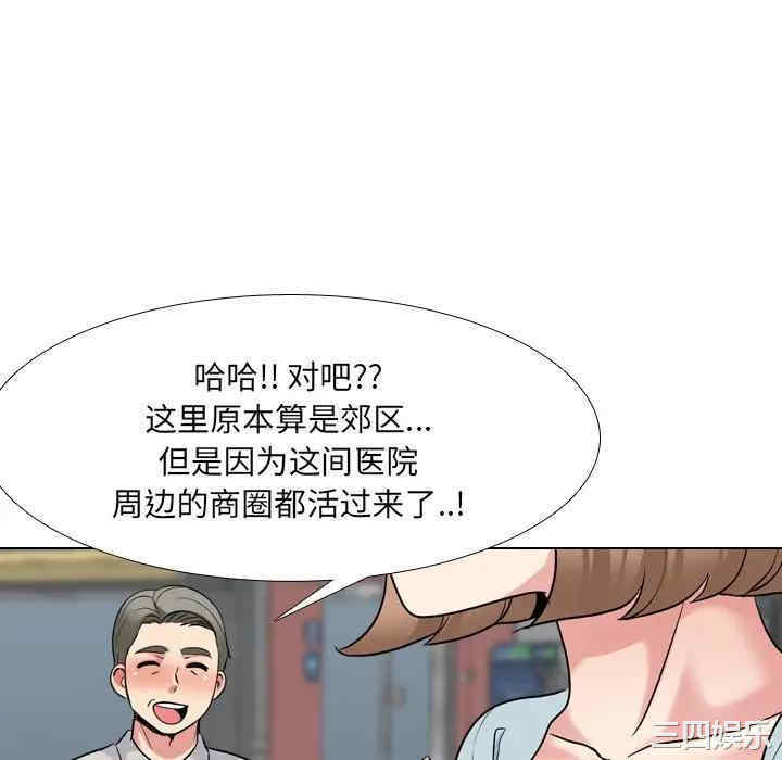 第79张