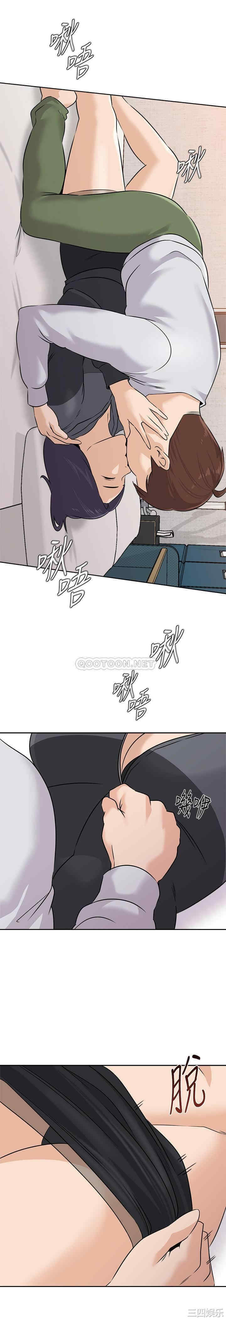 第21张