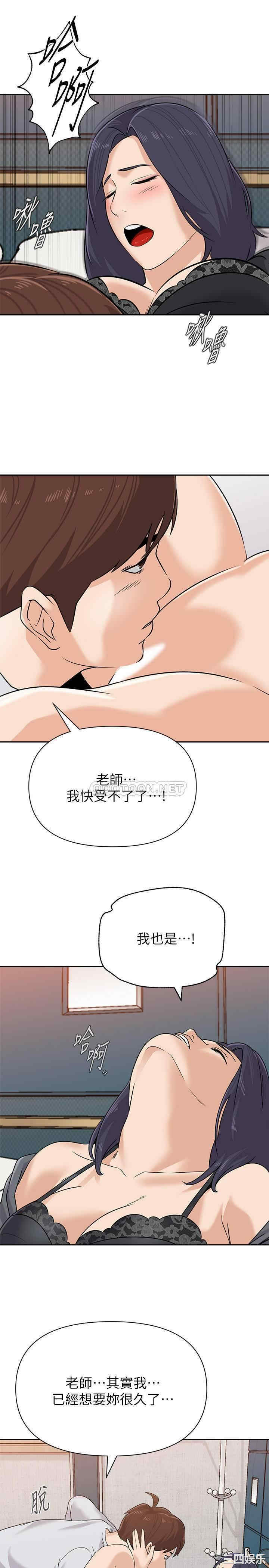第23张