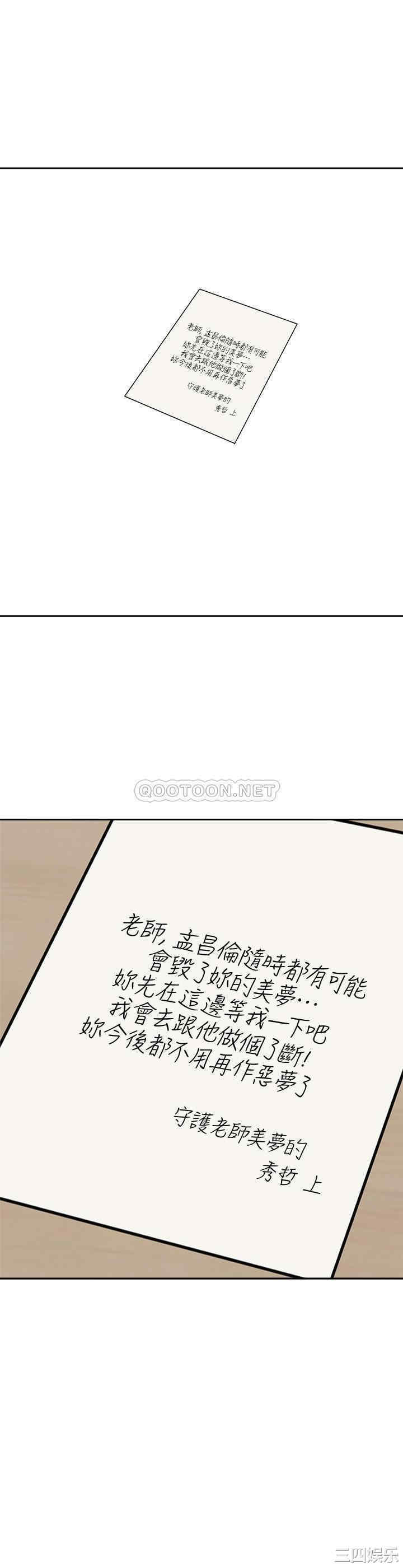 第30张