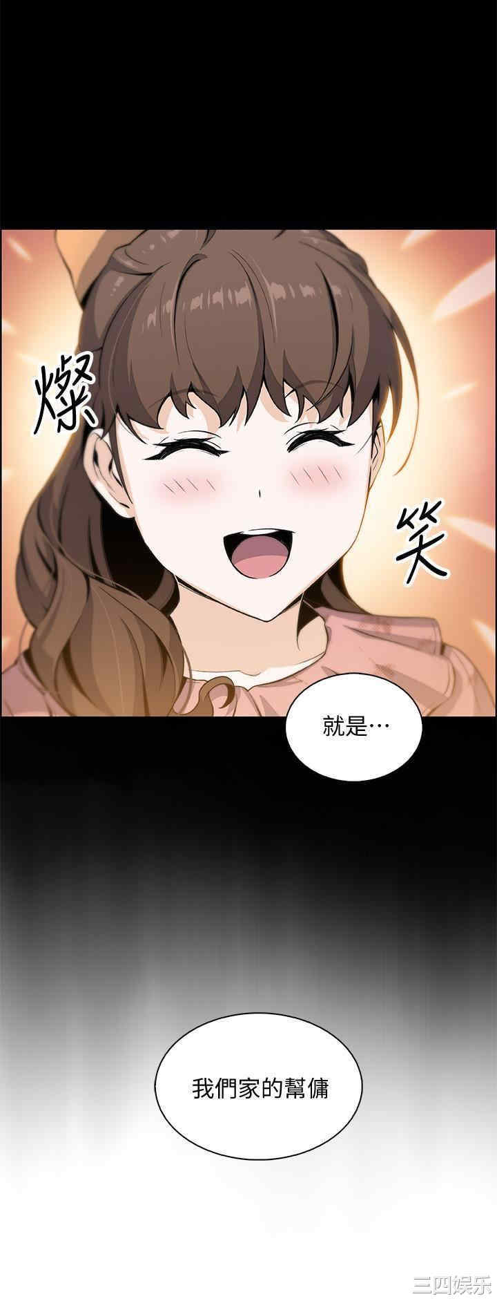 第5张