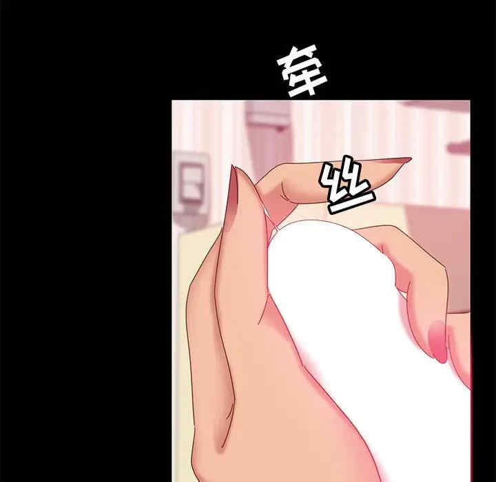 第37张