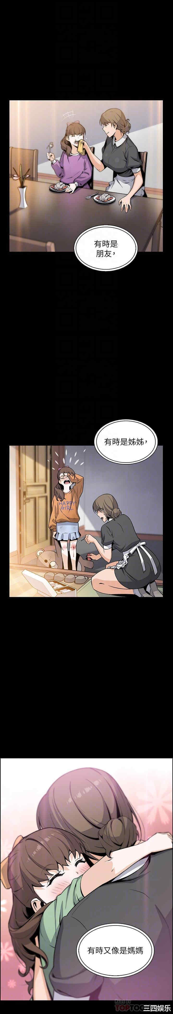 第8张