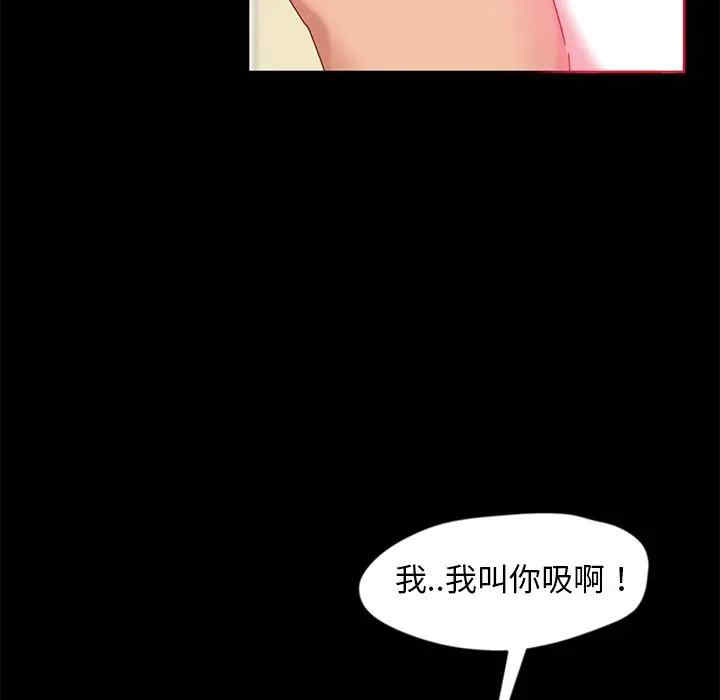 第40张