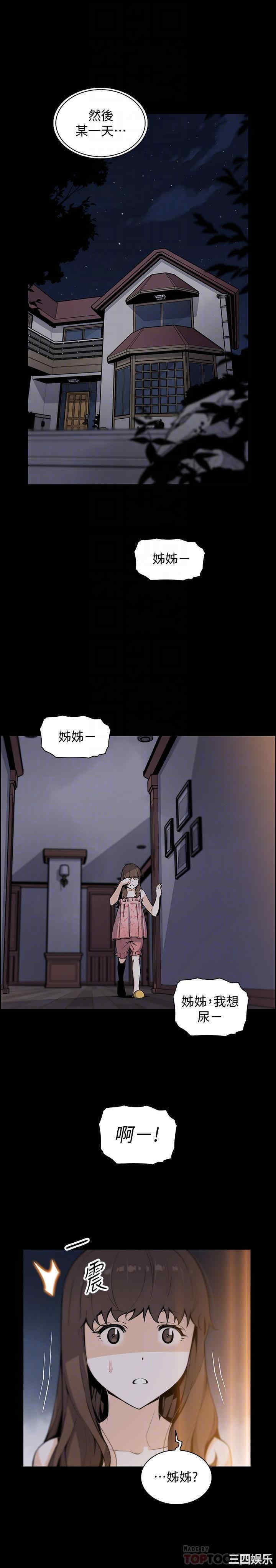 第10张