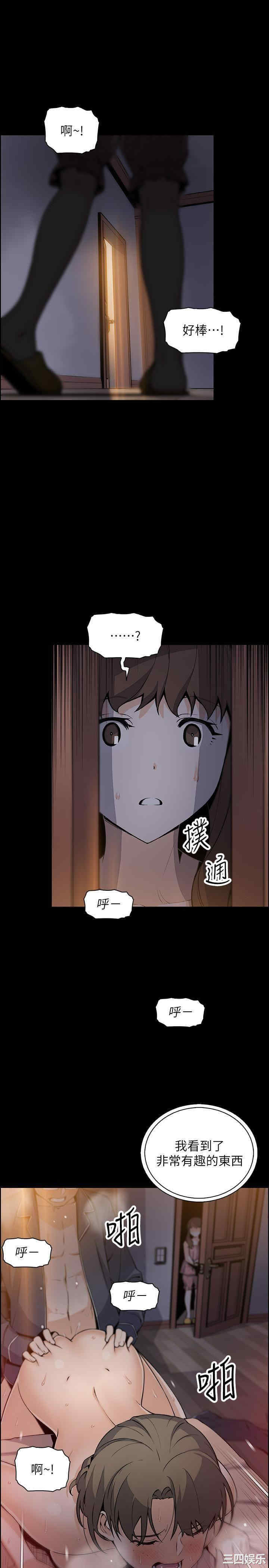 第11张