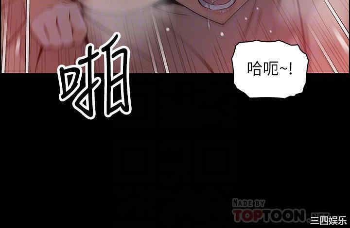 第12张