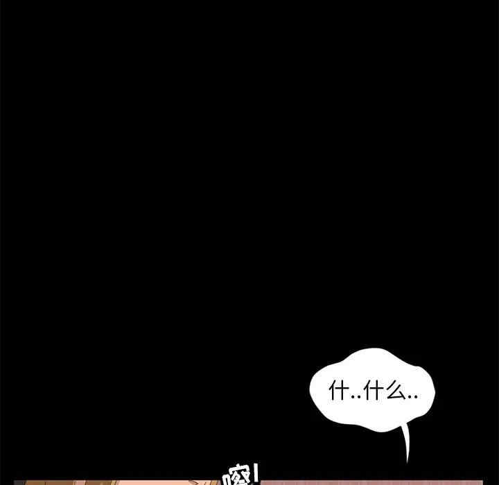 第57张