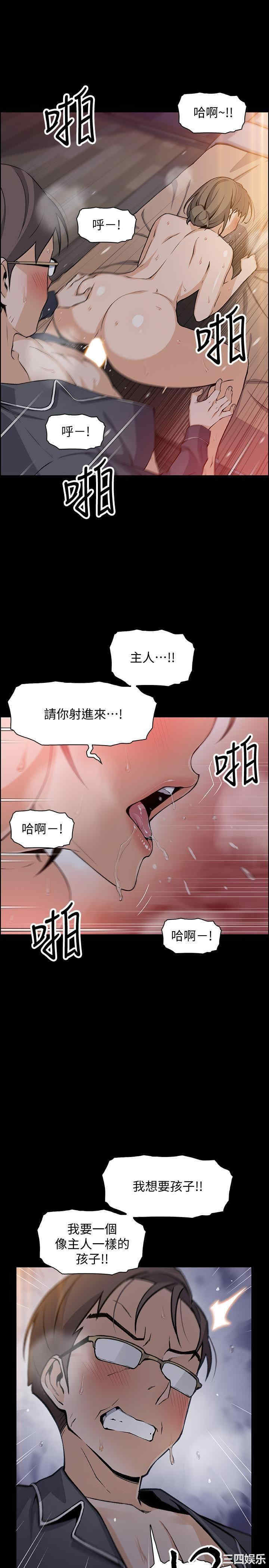 第15张