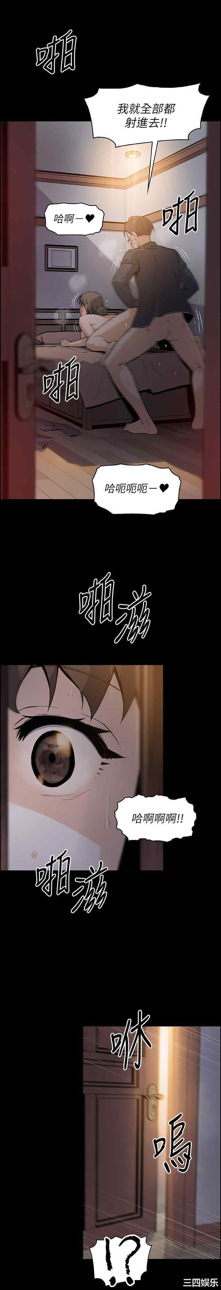 第18张