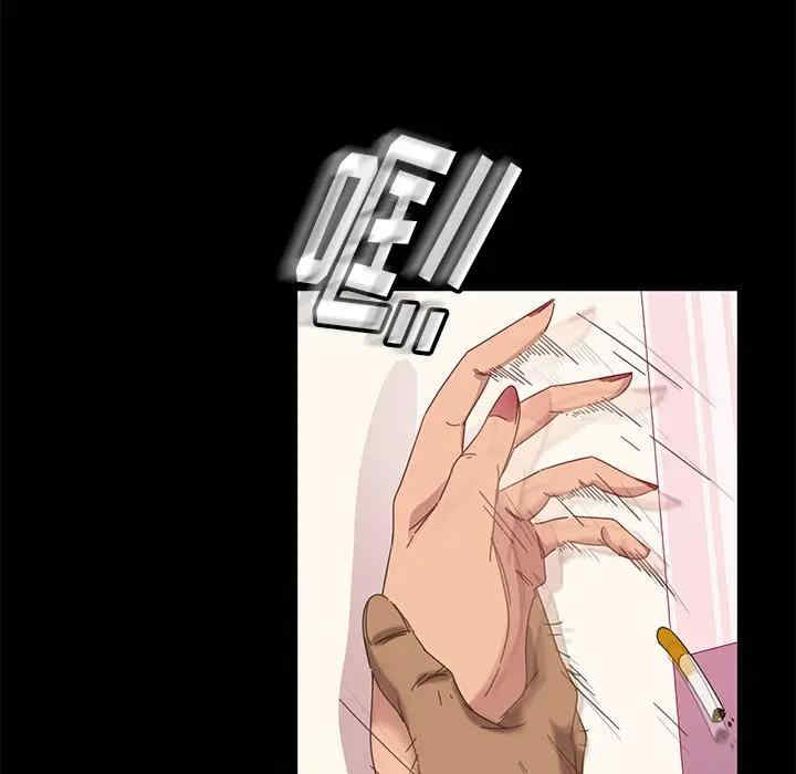 第74张