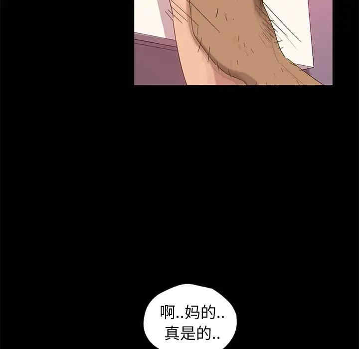 第76张