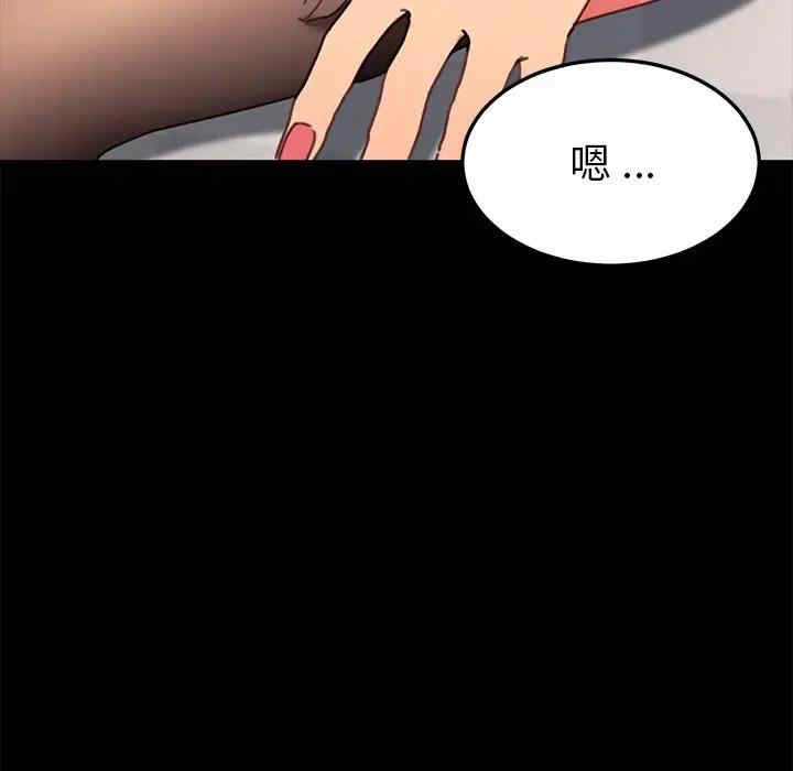第44张