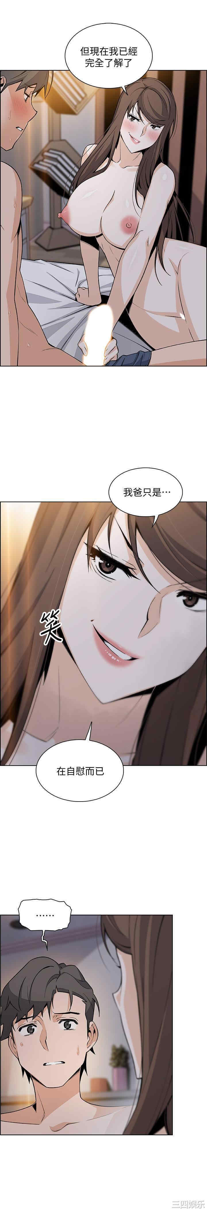 第22张
