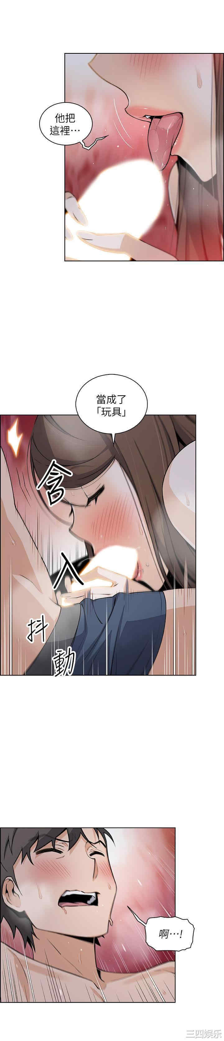 第23张