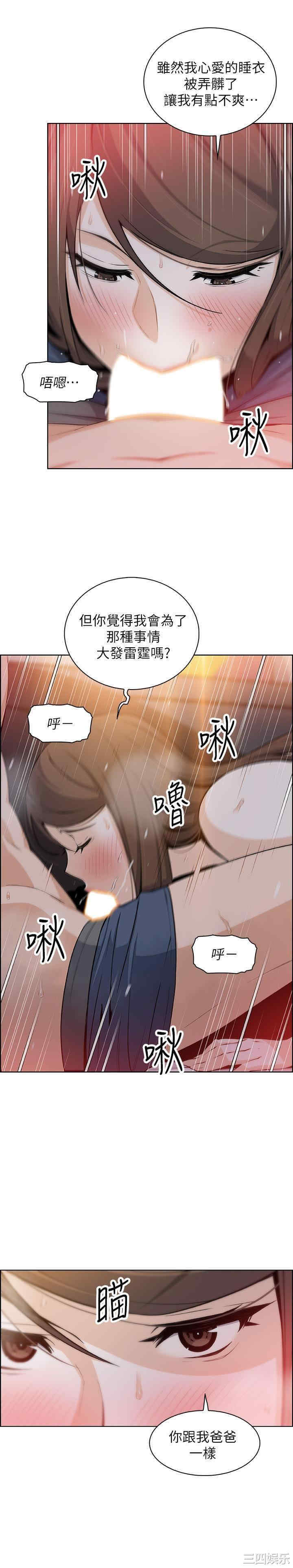 第24张