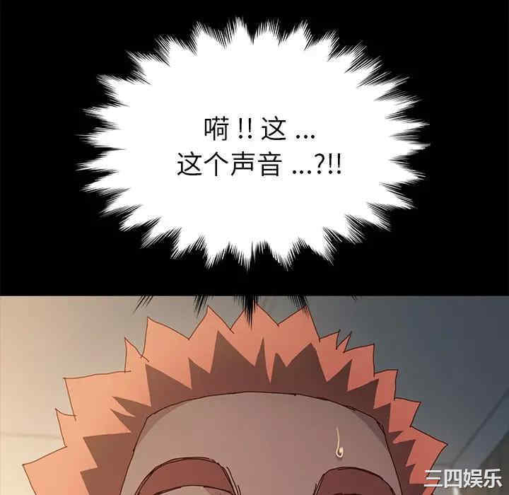第75张