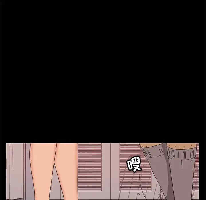 第113张