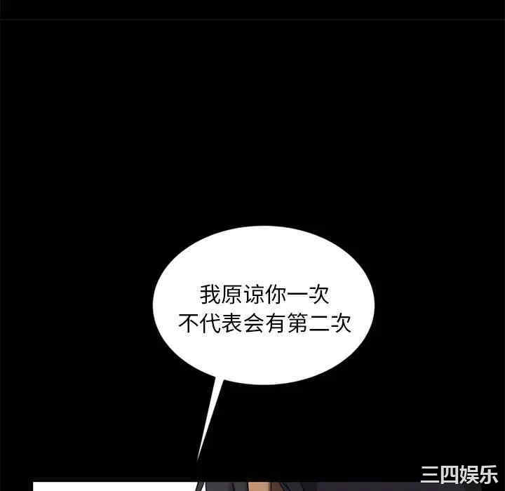 第127张