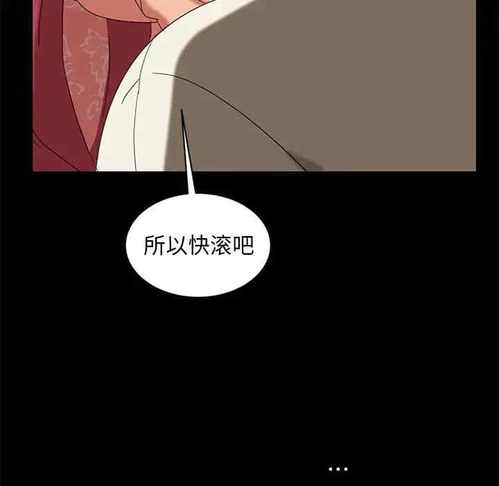 第131张
