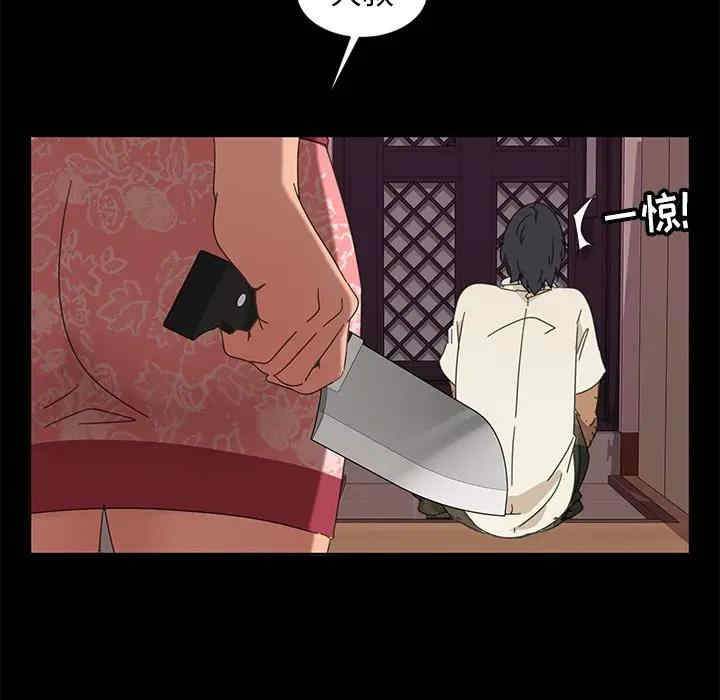 第141张