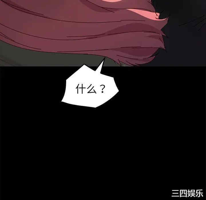 第110张