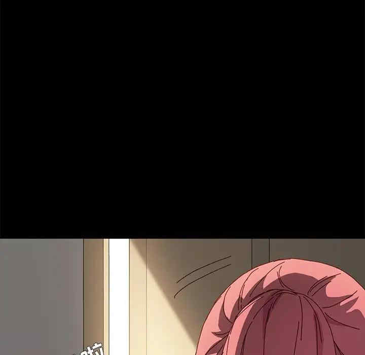 第113张