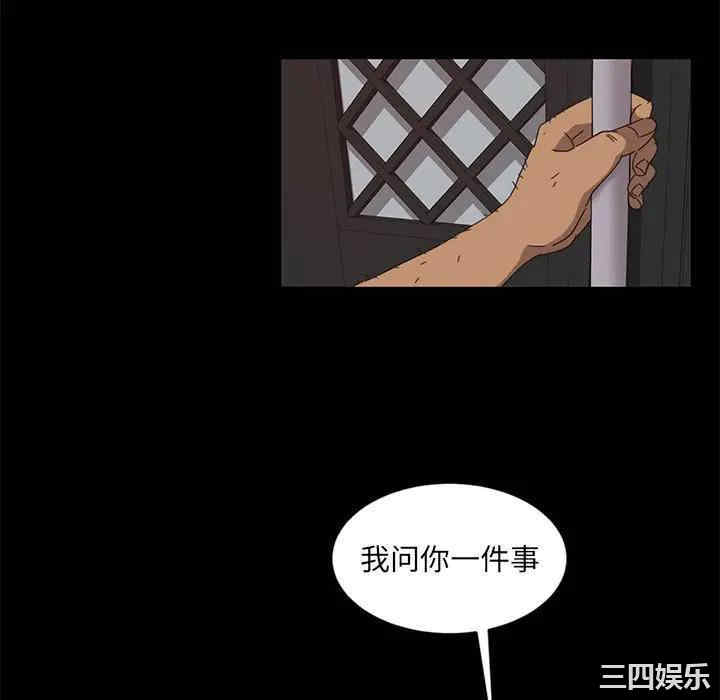 第146张