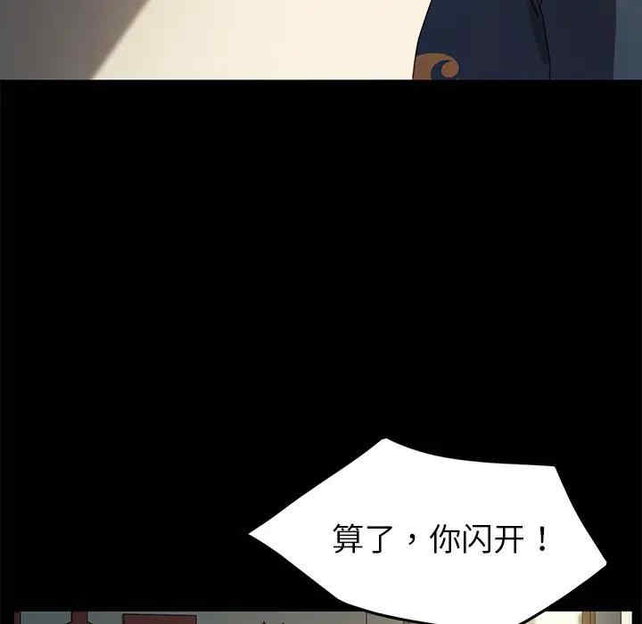 第125张