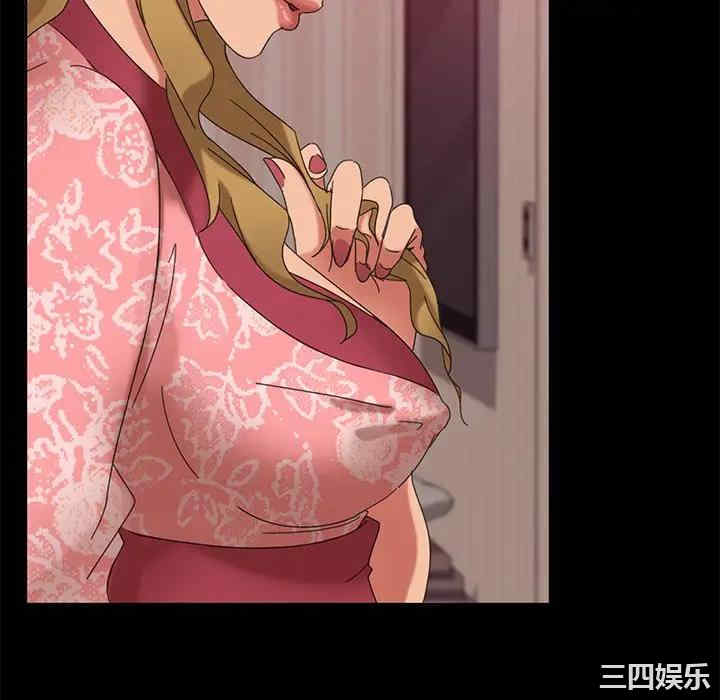 第7张