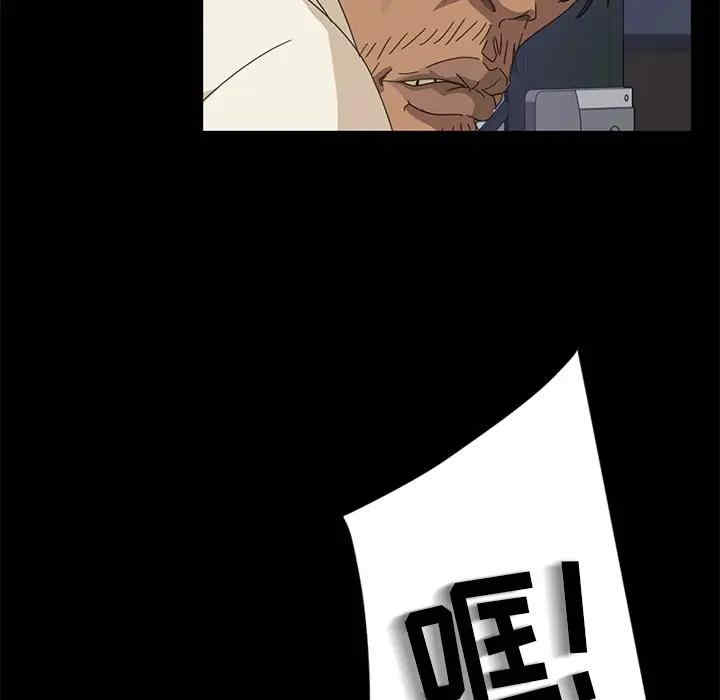 第12张