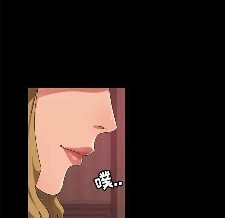 第17张