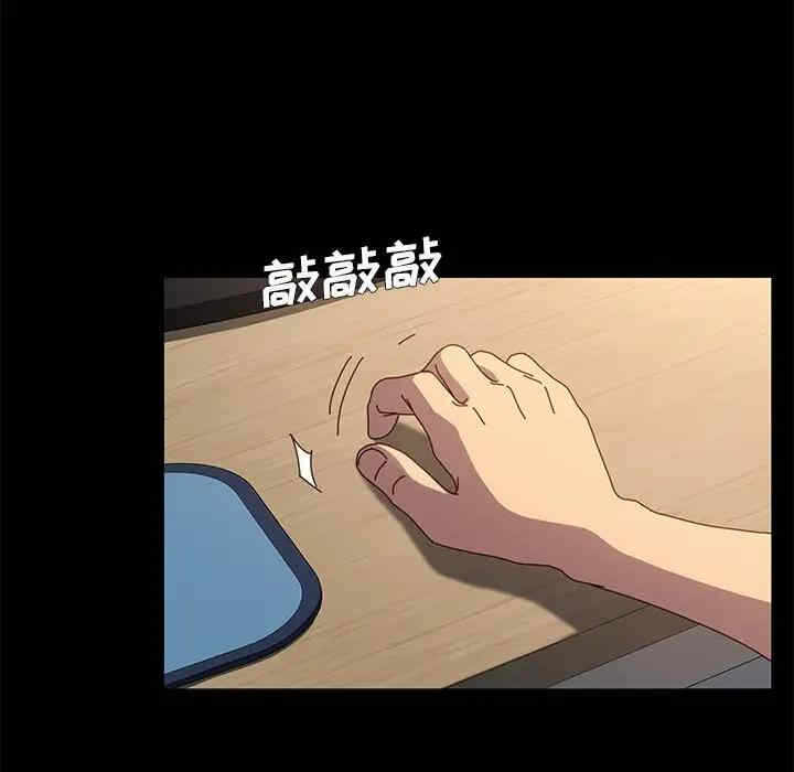 第150张