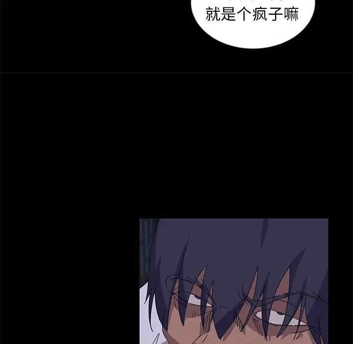 第33张