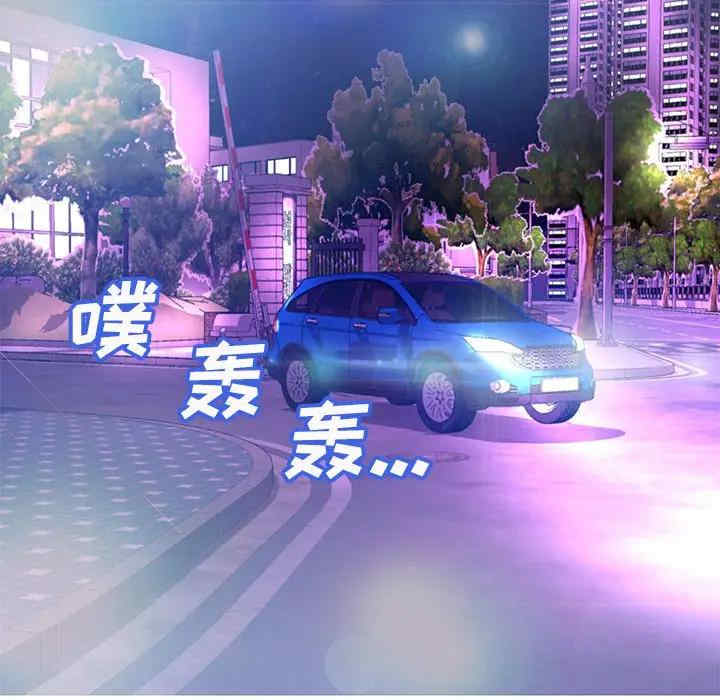 第21张
