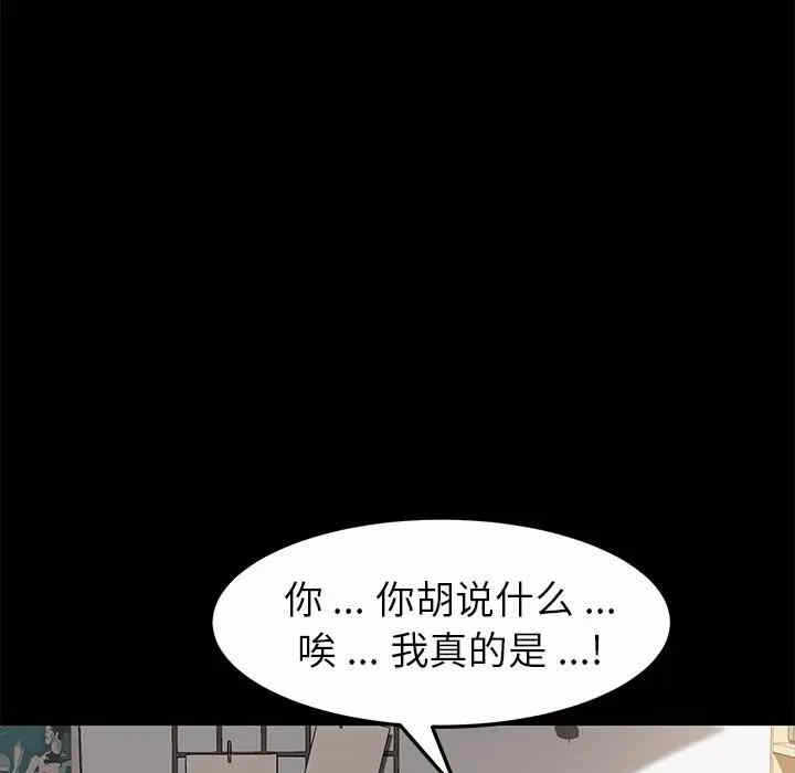 第9张