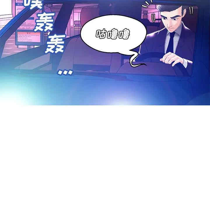 第23张
