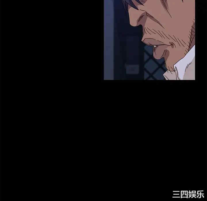 第44张