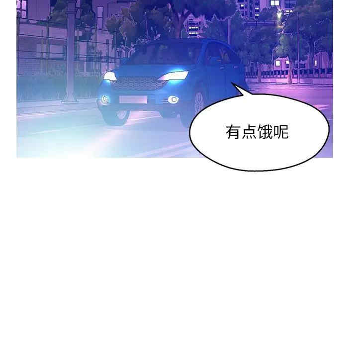 第25张