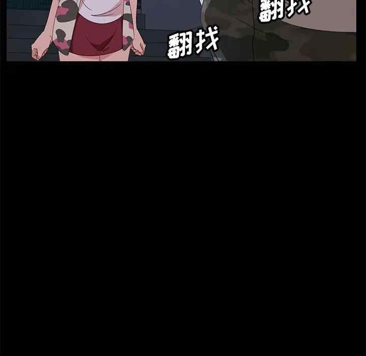 第47张
