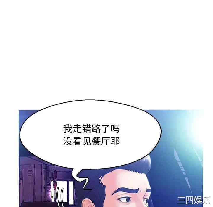 第28张