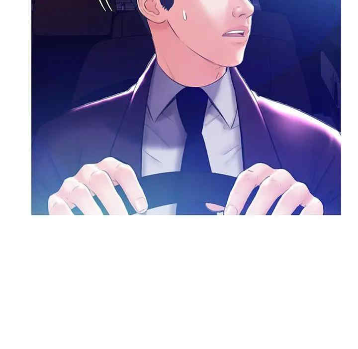 第29张